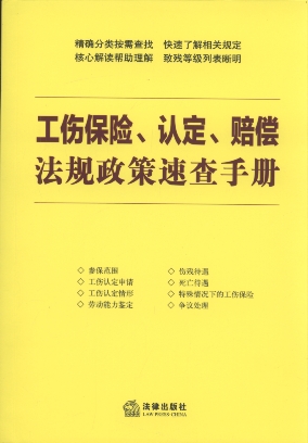 UJrҎٲփ