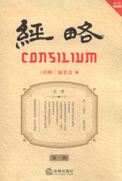 (1݋)