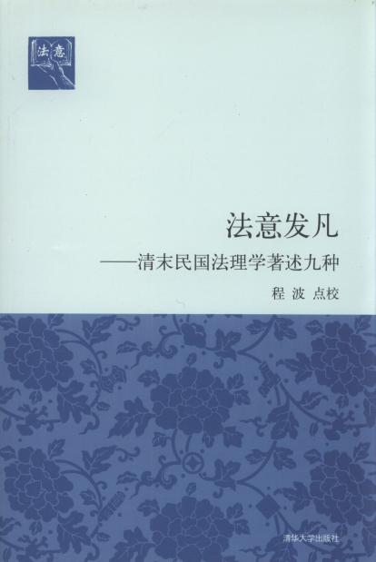 l:ĩWŷN/