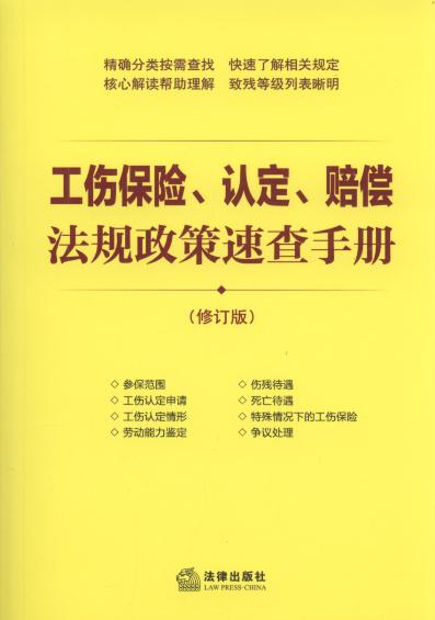 UJrҎٲփ(2)