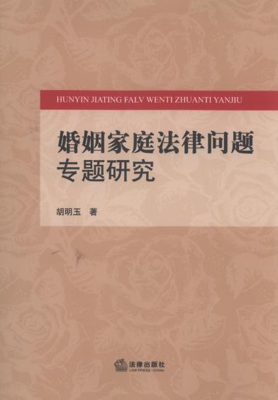 ͥɆ(wn)}(zhun)}о
