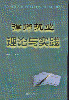 Ɏ̘IՓc`