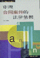 ͬķ(а)