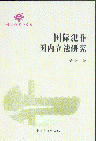 Hо(̷WʿĎ)