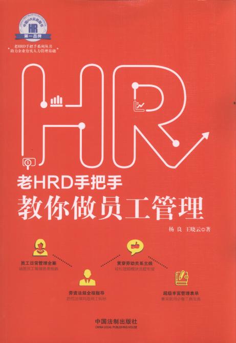 HRDְֽT/HRDְϵЅ