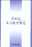 ƱҎ