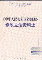 A񹲺͇޸Yx