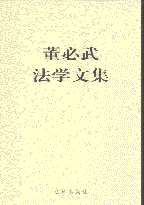 ䷨Wļ(ƽ)