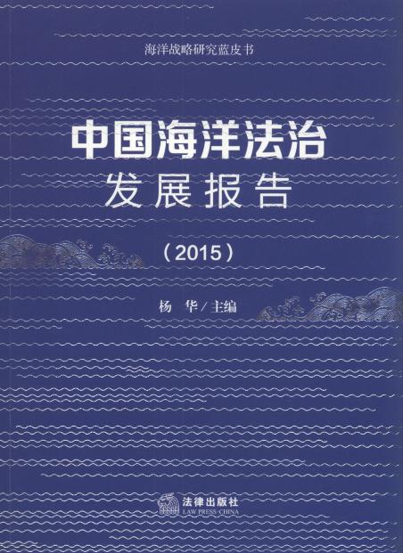 Їΰlչ(2015)