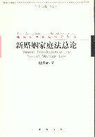 »ͥՓ(»ָ)