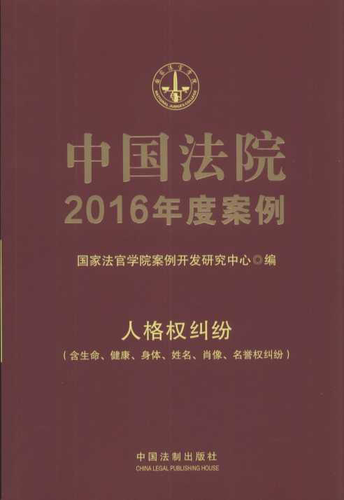 ЇԺ2016Ȱ·˸mw.12