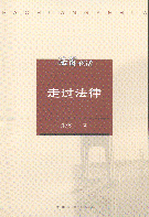 ^(ҹԒ)