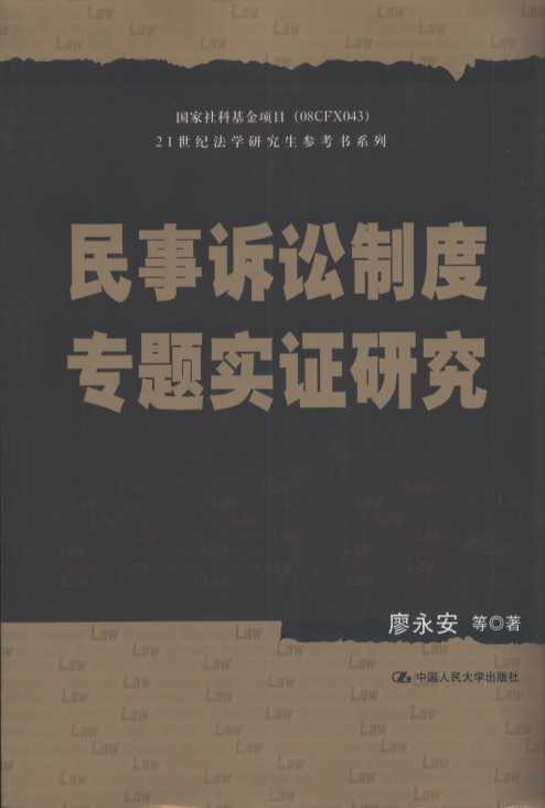 VAƶȌ}Cо(21oWоϵ)
