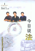 f(1)(2001)