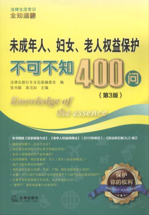 δDŮ˙汣oɲ֪400(3).10