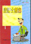 ʿస