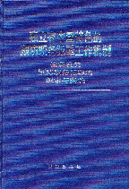 ЇɫAշ﹤C