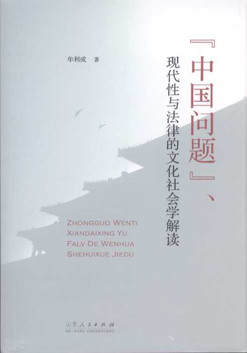 Ї}FcɵĻWx