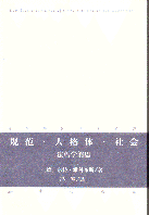 Ҏ.˸w.-܌Wǰ˼(W)