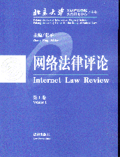 WjuՓ(1)