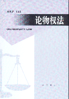 Փ෨