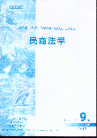 WʷW.20018(˴ӡY)