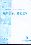 ·W.20019(˴ӡY)