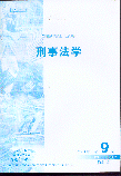 HW.20015(˴ӡY)
