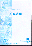 ·W.200110(˴ӡY)