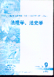 WʷW.20019(˴ӡY)