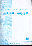 WڄӷW.200110(˴ӡY)