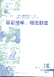 VAW˾ƶ.200110(˴ӡY)