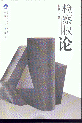 zՓ