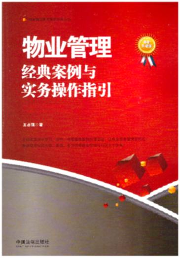 I䰸cղָ棩