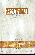 kփ(/)(2001)