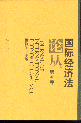 HՓ(4)
