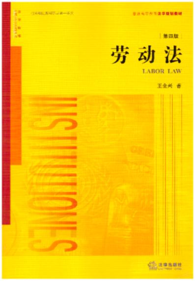 ڄ(dng)İ棩(wڄ(dng)(jin)ʷڄ(dng)AՓڄ(dng)P(gun)ϵf(xi){ڄ(dng)ڄ(dng)Լɾȝ)