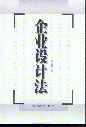 IOӋ(Wg)
