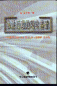 ĬFA-Ӱ푺Ƽsط