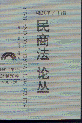 ̷Փ(20)