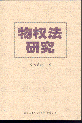 ෨о