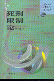Փ(̷WʿĎ)