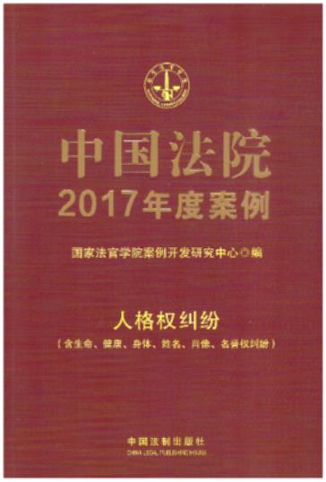 ЇԺ2017Ȱ12·˸mwФum