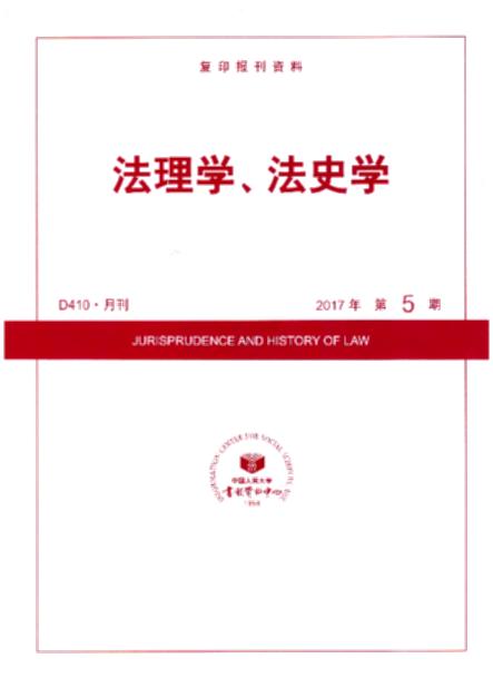 WʷW.20175(ӡY)