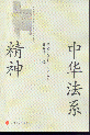 Aϵ(ЇɴW.оnⅲ)