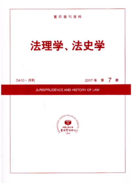 WʷW.20177(ӡY)