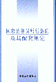 ҹՆTЗlҎ