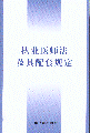 tҎ