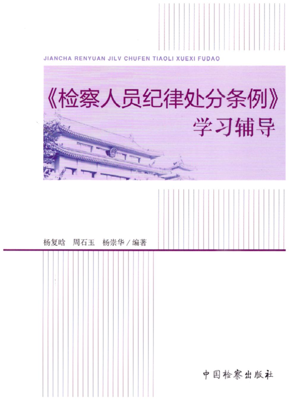 zˆTo̎֗lWo