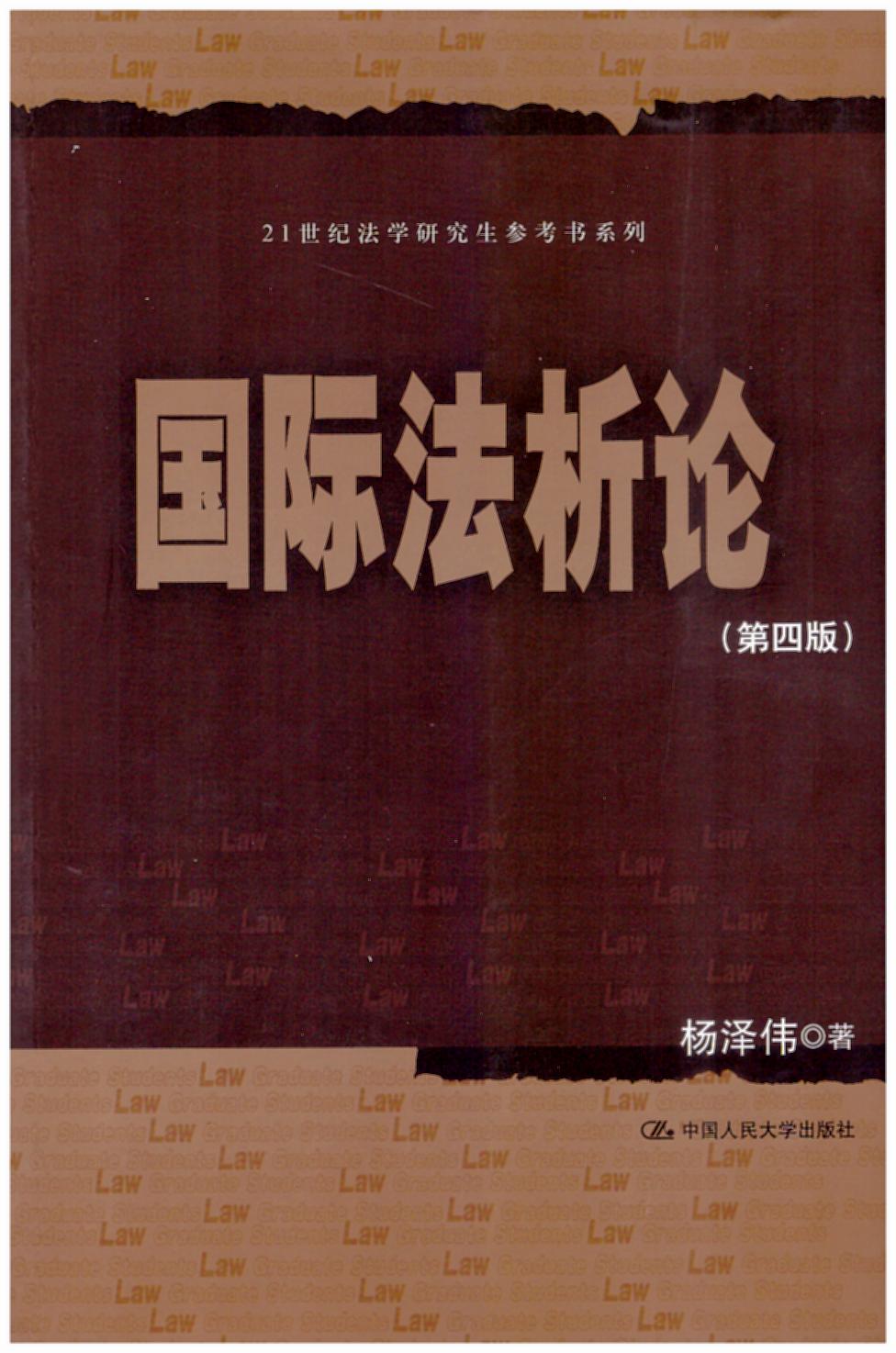 HՓ(4)/21oW(xu)о(sh)ϵ